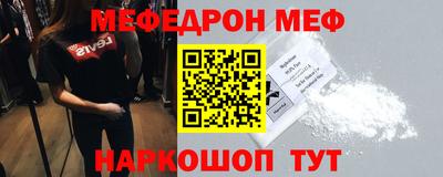 СК Канаш