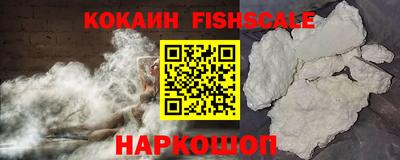 СК Канаш