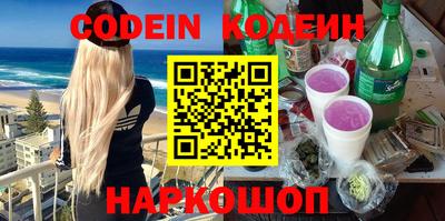 СК Канаш