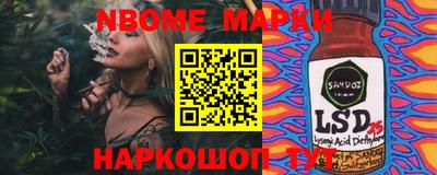 гидропоника Камышлов