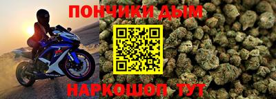 СК Канаш