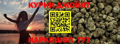 стаф Кандалакша