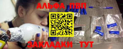 гидропоника Камышлов