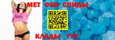 СК Канаш