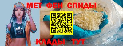 гидропоника Камышлов
