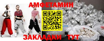 СК Канаш