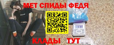 гидропоника Камышлов