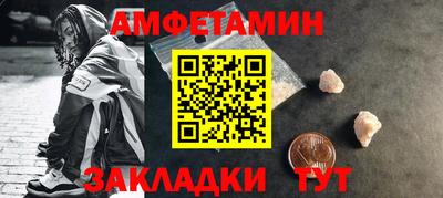 гидропоника Камышлов