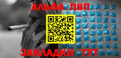 СК Канаш