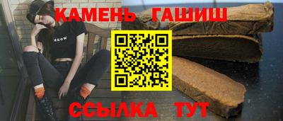 СК Канаш