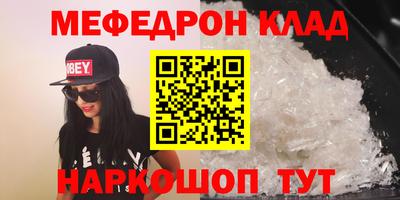 СК Канаш