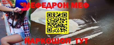 гидропоника Камышлов