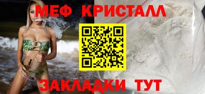 гидропоника Камышлов